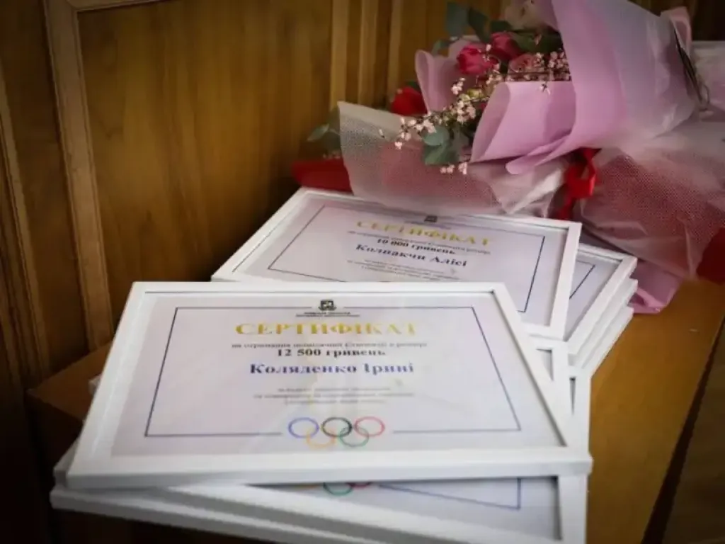 Кращі спортсмени Київщини отримають щомісячні стипендії за перемоги на міжнародних аренах