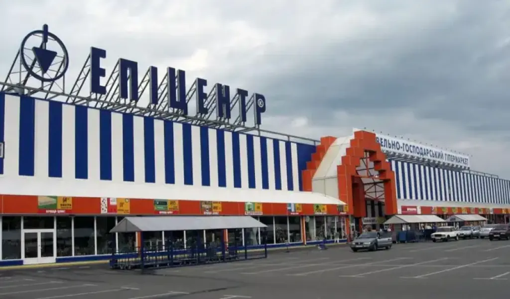 Після кібератаки: «Епіцентр» відновив роботу ТРЦ у Києві, але проблеми з бухгалтерією залишаються