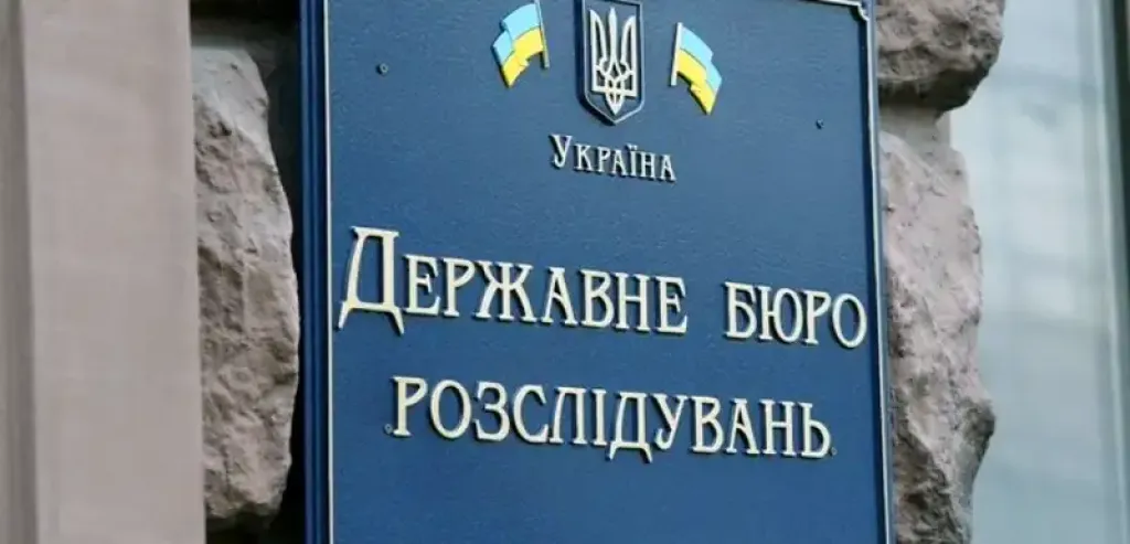 Крипта на мільйони: ДБР перевіряє походження $30 млн у депутата Київради Білоцерковця