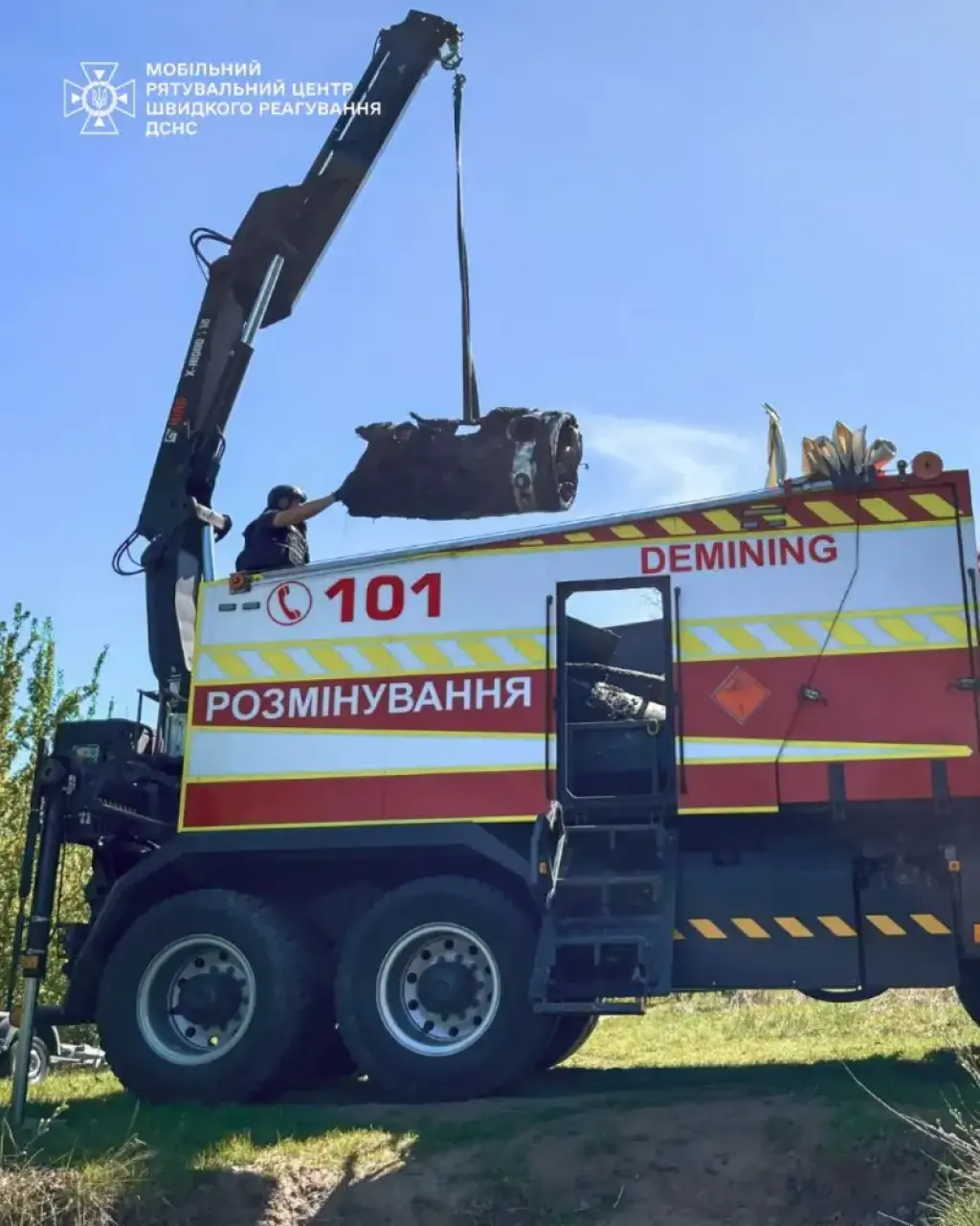У Києві біля затоки виявили уламки ракети “Точка-У”: що відомо