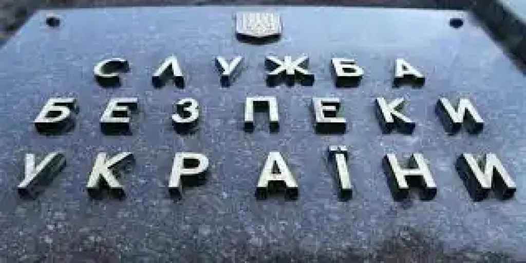 Понад 100 гектарів під Києвом: росіяни незаконно володіли землею — СБУ передала ділянки державі