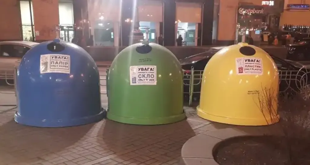 У Києві з’явиться ще 400 контейнерів для сортування пластику та скла