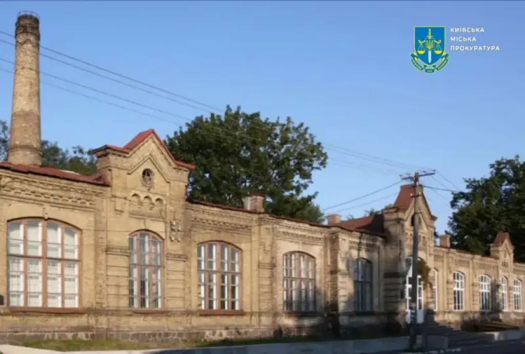 У Києві під загрозою унікальна лабораторія кінця XIX століття: прокуратура вимагає охорони пам’ятки