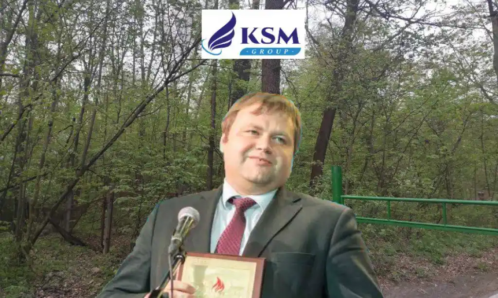 Генпрокуратура блокує забудову Голосіївського нацпарку компанією “КСМ-Груп”