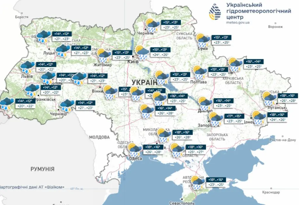 Блискавки та зливи: у Києві та області очікується загострення циклону
