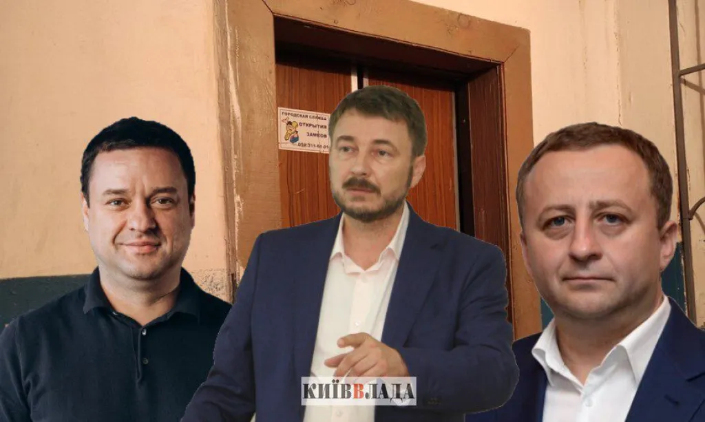 Схема на понад 100 млн: як у Києві розслідують розтрату бюджету під час реконструкції ліфтів