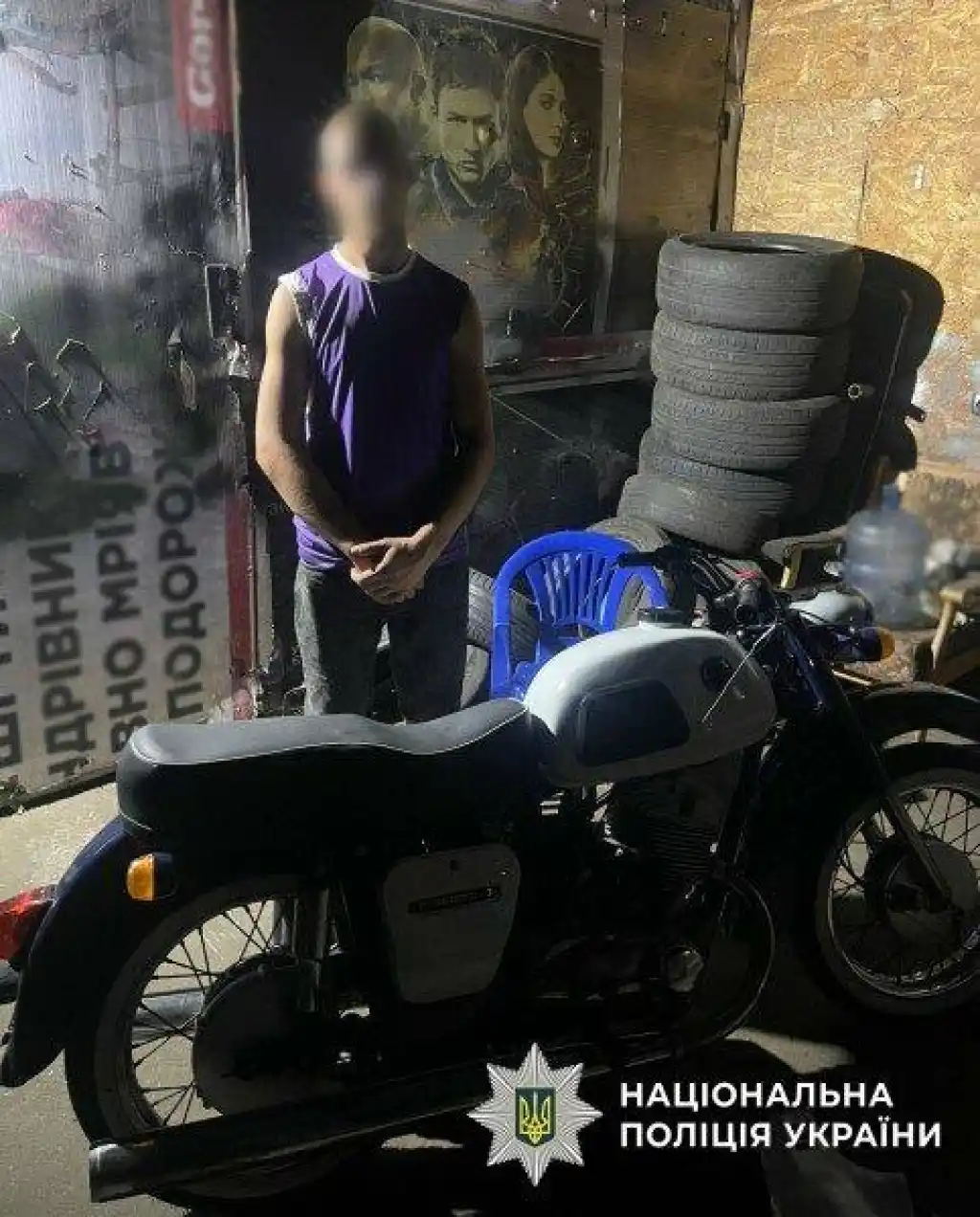 У Києві затримали 19-річного викрадача мотоцикла біля ліцею
