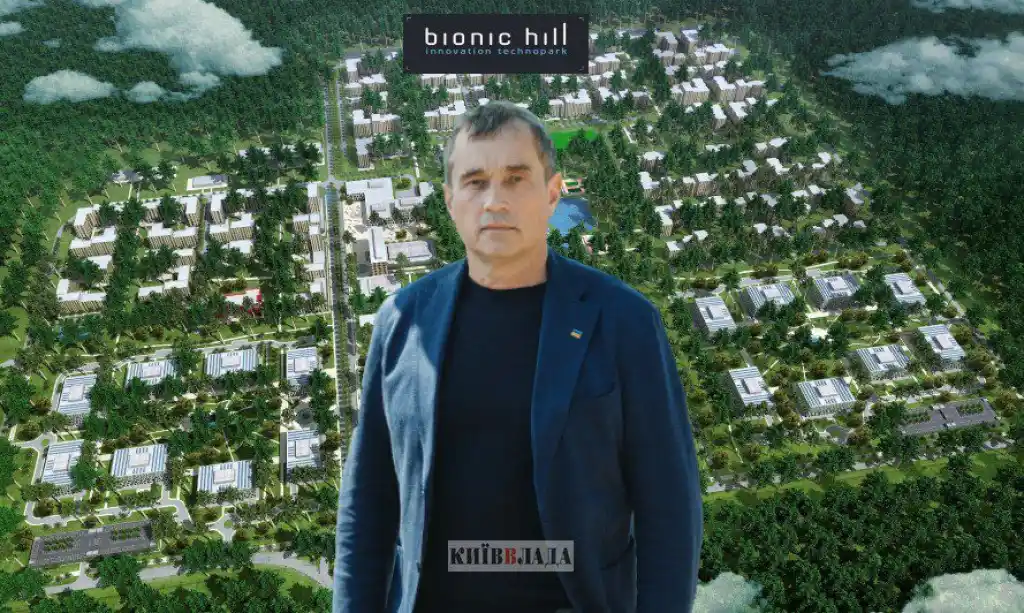 Справу “BIONIC Hill” повернули у фокус: Нацполіція з’ясовує, як 147 га у Новобіличах опинилися у структур, пов’язаних з Василем Хмельницьким