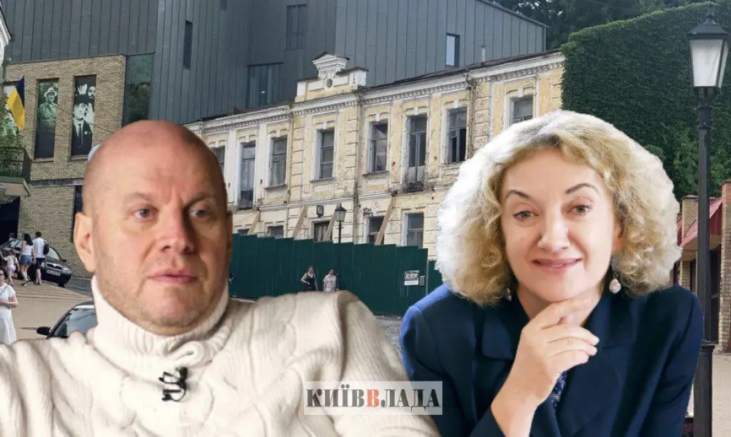 Будинок Мощинського на Андріївському: активісти заявляють про нищення пам’ятки, міська влада говорить про реставрацію