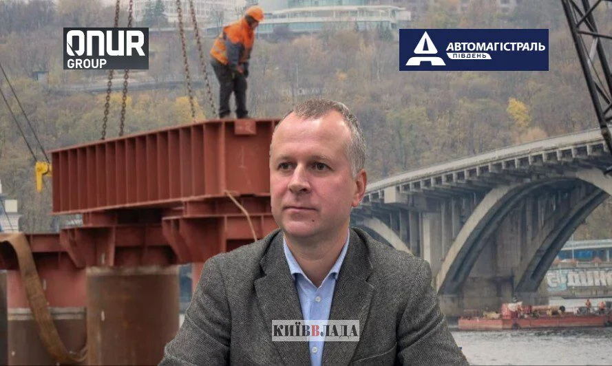 Нацполіція розслідує можливі завищення цін у проєктах «Київавтодору» на мільярди гривень