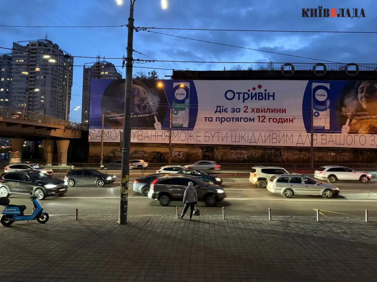 У Києві знову демонтуватимуть цех №5 заводу “Більшовик”: вартість робіт зросла до 121 мільйона гривень
