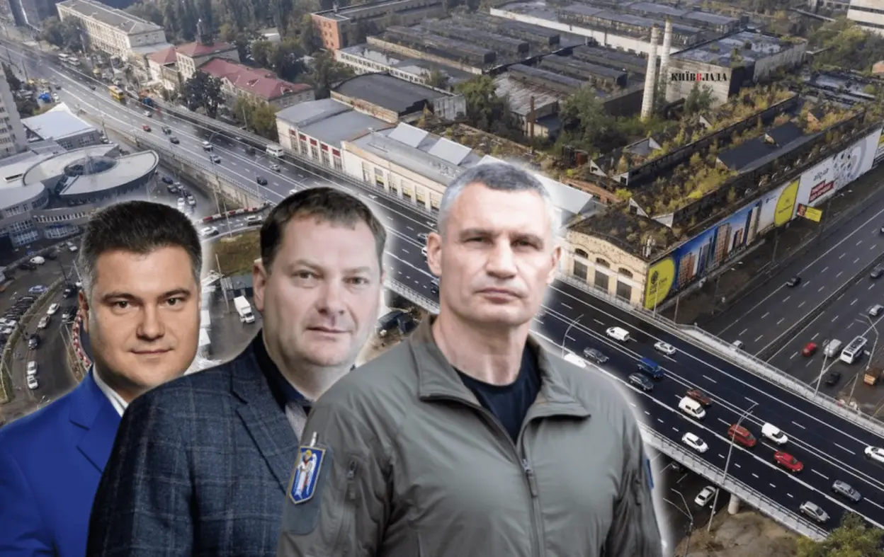 У Києві знову демонтуватимуть цех №5 заводу “Більшовик”: вартість робіт зросла до 121 мільйона гривень