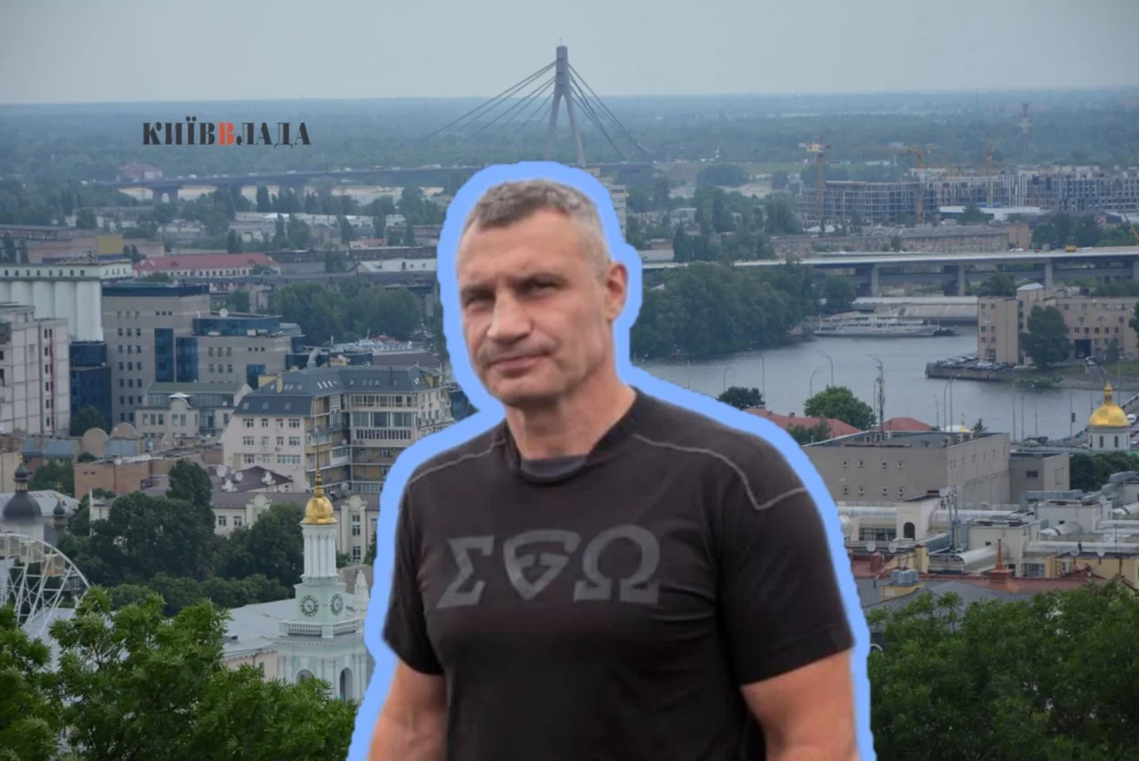 Київрада затвердила звіт Стратегії-2024 і план дій на 2025-2027 роки: інфраструктура, безпека та нові кілометри метро