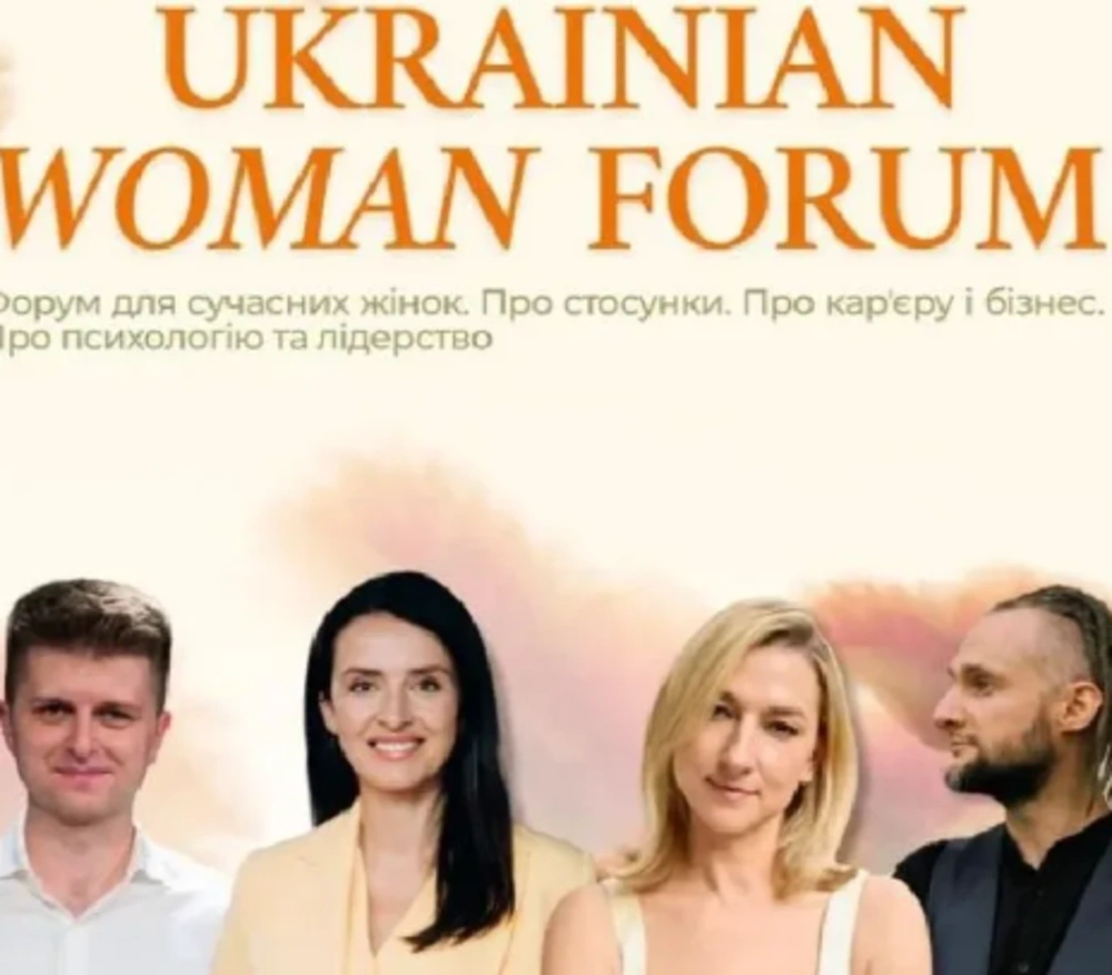 Магія, гумор і музика: які культурні події чекають на киян цими вихідними