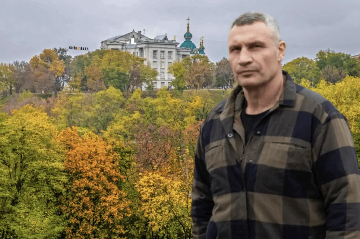 Вересневі витрати Києва: 5,3 млрд грн на дороги, укриття, медобладнання та паливо