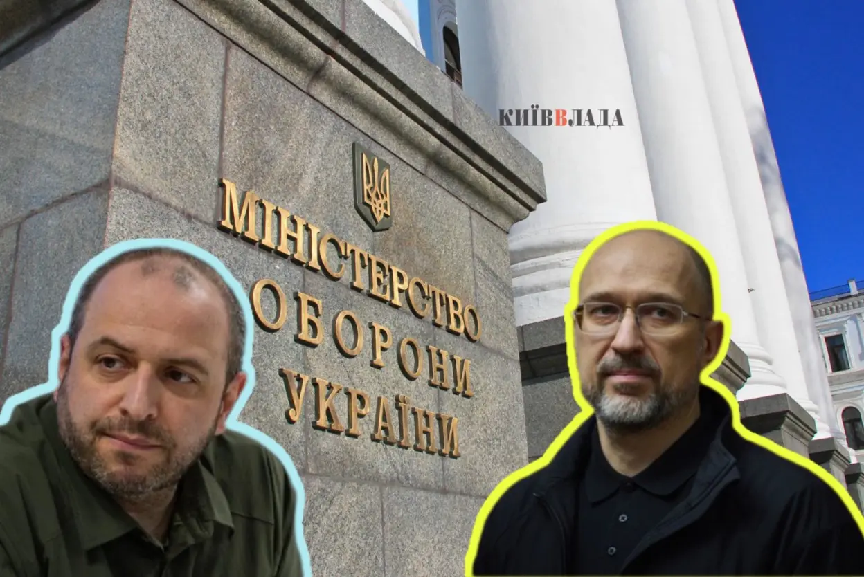 НАБУ розслідує «мільйон за гектар»: що відомо про ймовірний хабар у Міноборони за забудову на Симиренка