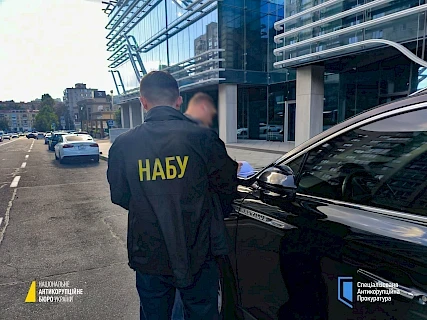 НАБУ розслідує «мільйон за гектар»: що відомо про ймовірний хабар у Міноборони за забудову на Симиренка