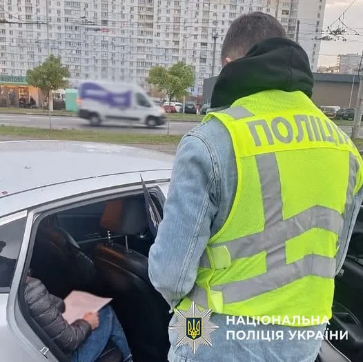 У Києві викрили нотаріуску, яка оформила право власності на неіснуючий будинок