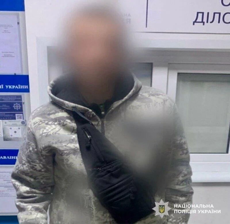 Посилка з «телефоном» виявилася метадоном: на Київщині затримали 40-річного чоловіка