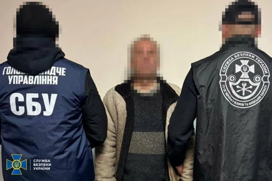 СБУ затримала агента фсб, який коригував удари по енергетичній інфраструктурі Києва