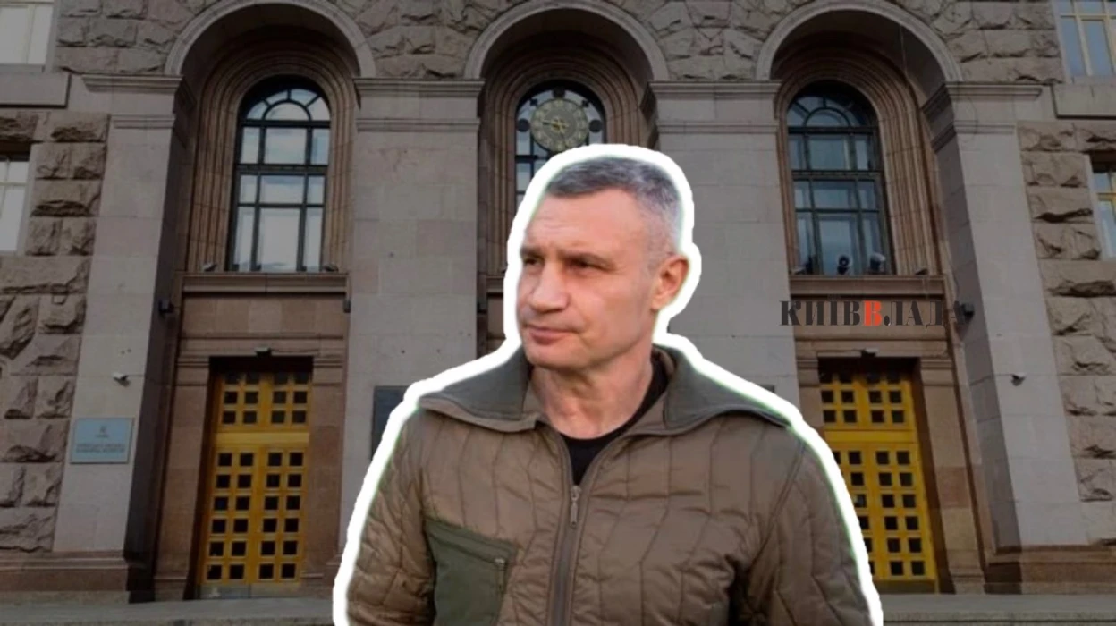 Київрада знову переглянула бюджет-2025 та ПЕСР: додаткові кошти спрямували перевізникам, “Київміськбуду” та програмам підтримки військових