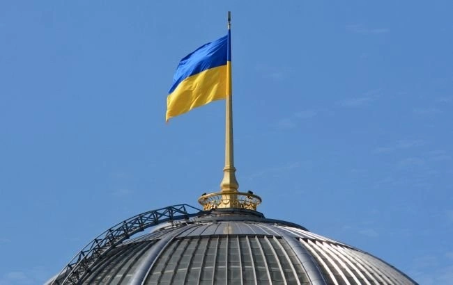 Рада наближається до ухвалення бюджету-2026: що в ньому передбачено і кого торкнуться зміни
