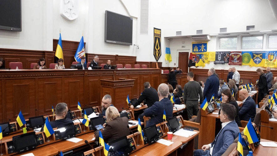 Київрада готує пакет рішень на 18 грудня: податки на оренду, паркування і програми на мільярди
