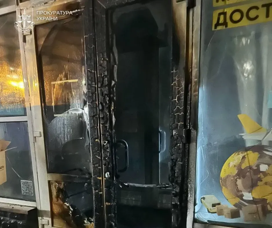 Обман замість наказу: у Києві затримали чоловіка, який підпалив поштове відділення після фейкового дзвінка