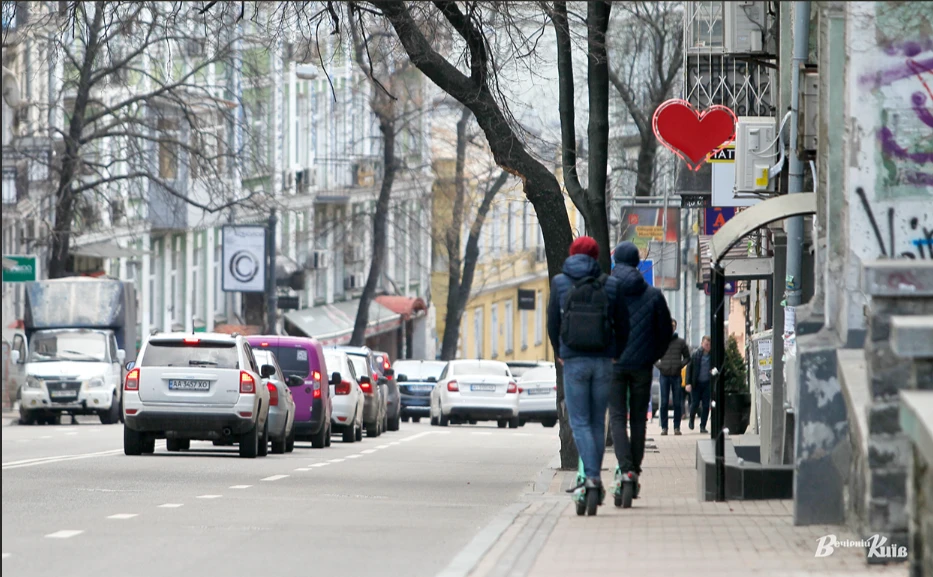 Похмурий, але спокійний день: якою буде погода в Києві 6 грудня