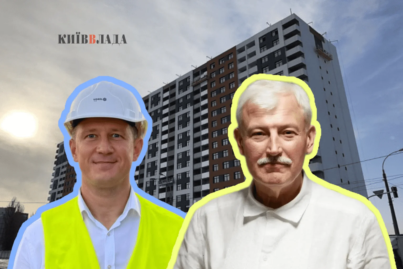 Солом’янська забудова під слідством: у справі ЖК “Рідне місто” фігурують можливі втрати на 63,63 млн грн