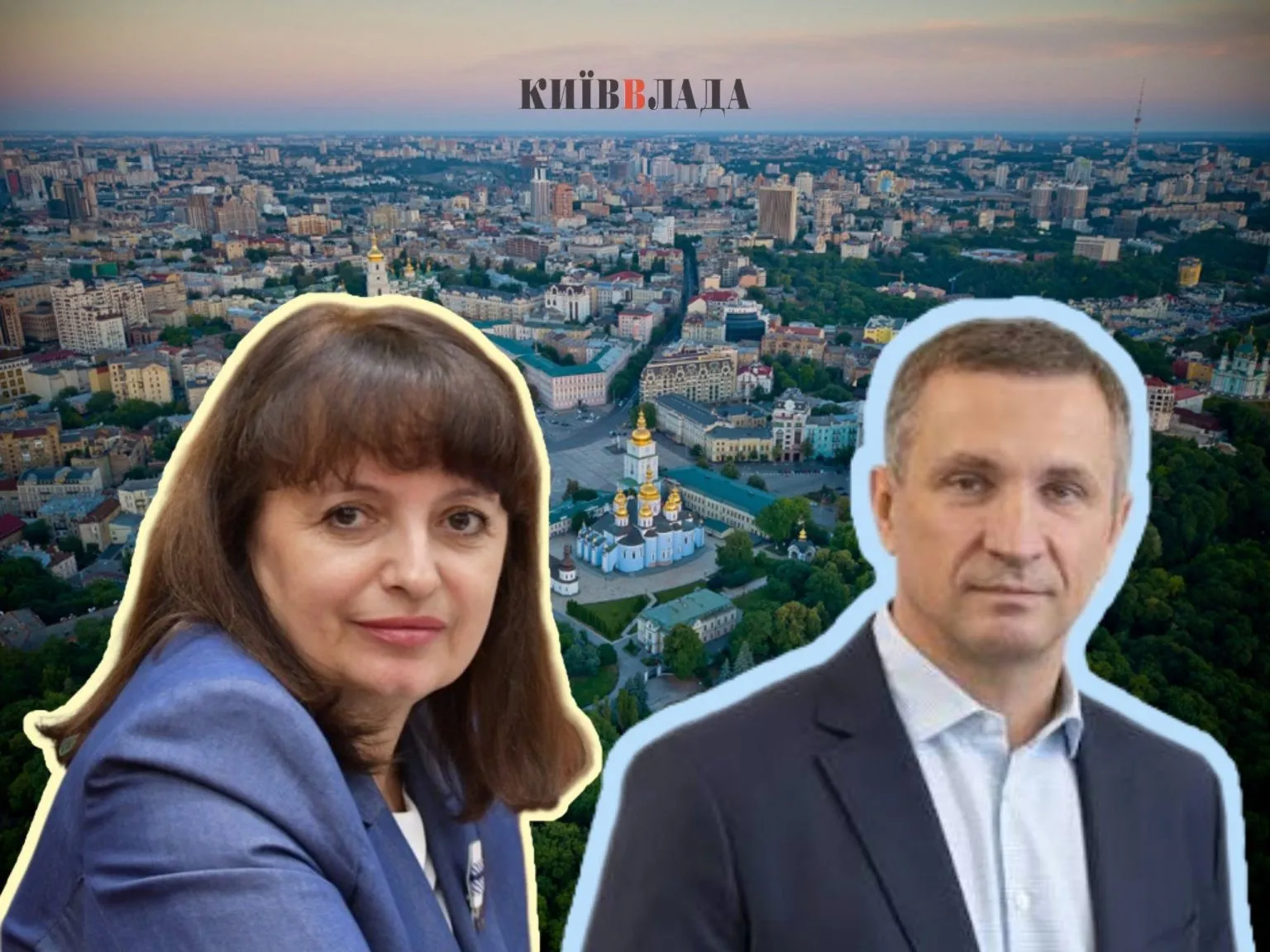 Київ на три роки заклав 783 млн на землю: головний акцент – межі заповідних і водних територій