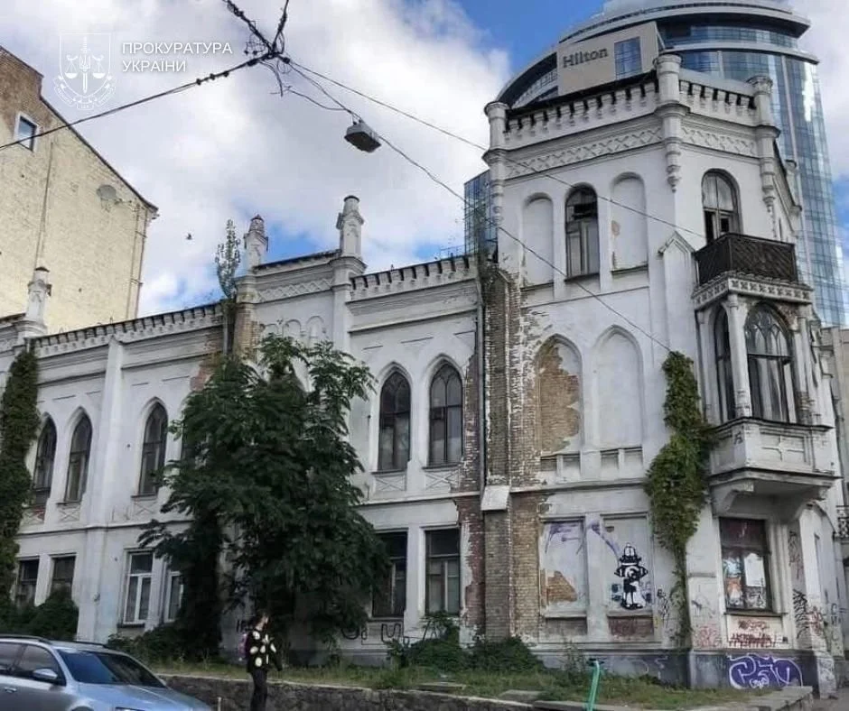Київ повернув собі ще одну сторінку історії: флігель Садиби Терещенка знову у громаді