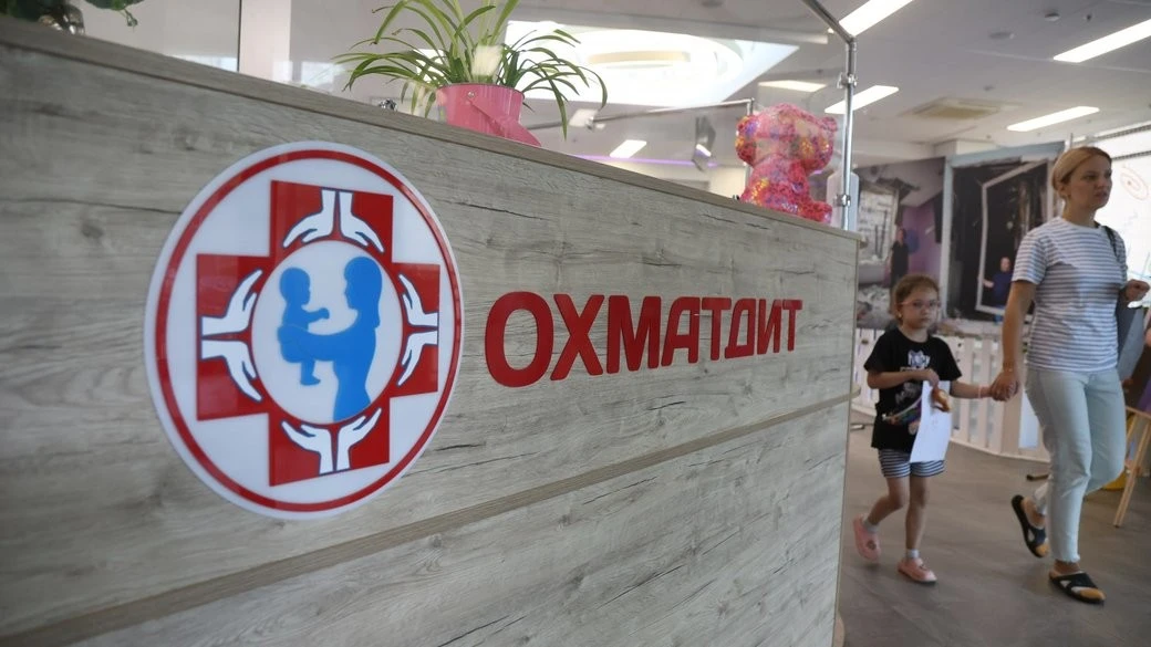 Лікування без довгих палат: в “Охматдиті” застосували інноваційну трансплантацію кісткового мозку