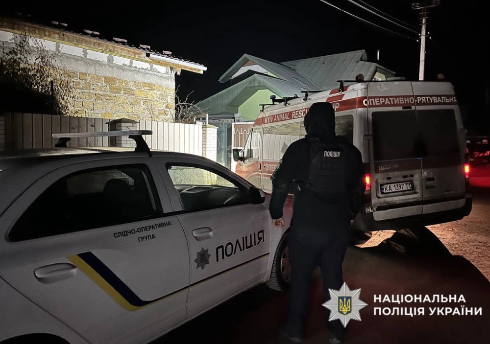 Жорстоке поводження з тваринами на Київщині: поліція розслідує моторошний інцидент