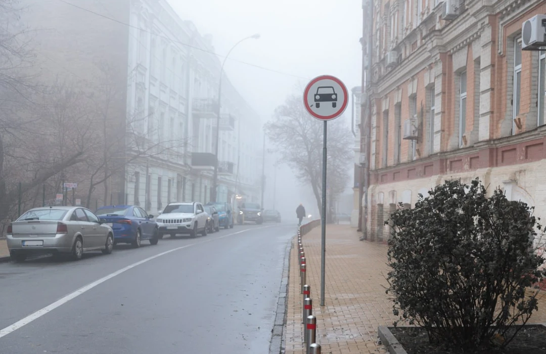 Туман і флікери: як у Києві готуються до погіршення видимості