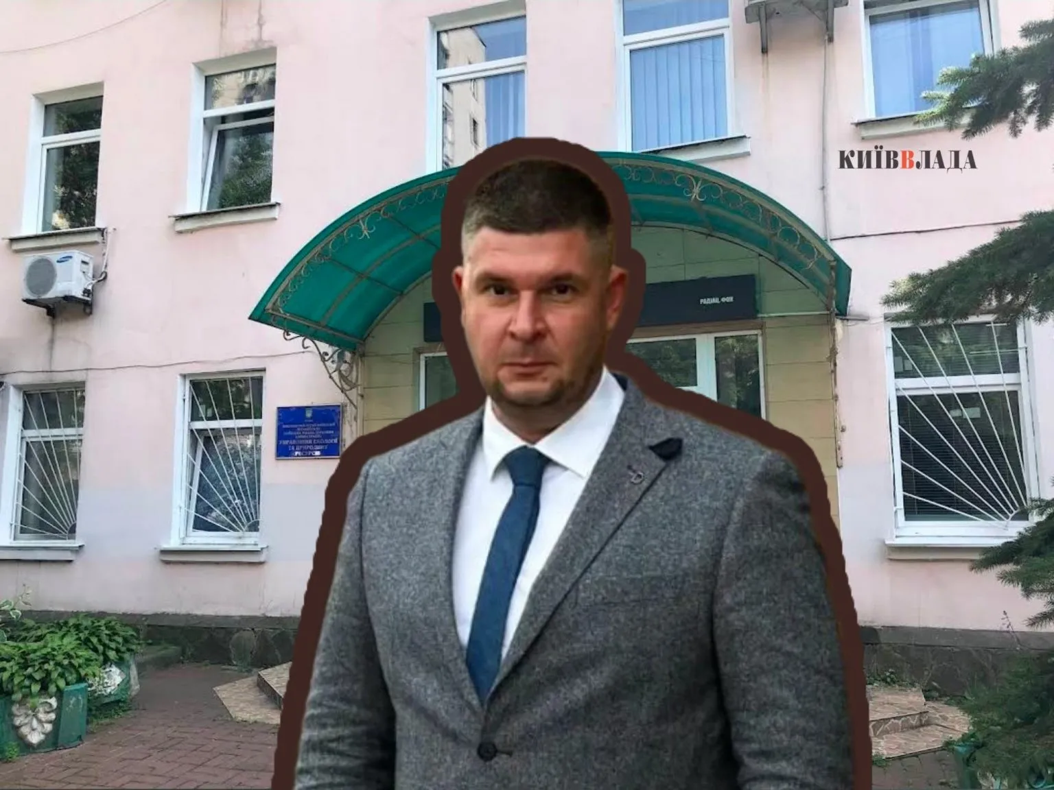 Київ закладає 7,5 млрд гривень на “екоблагополуччя”: хто і як розпоряджатиметься коштами