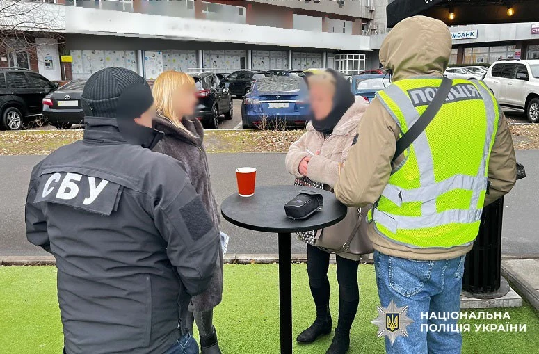 Фіктивні шлюби за винагороду: у Києві викрили схему легалізації іноземців