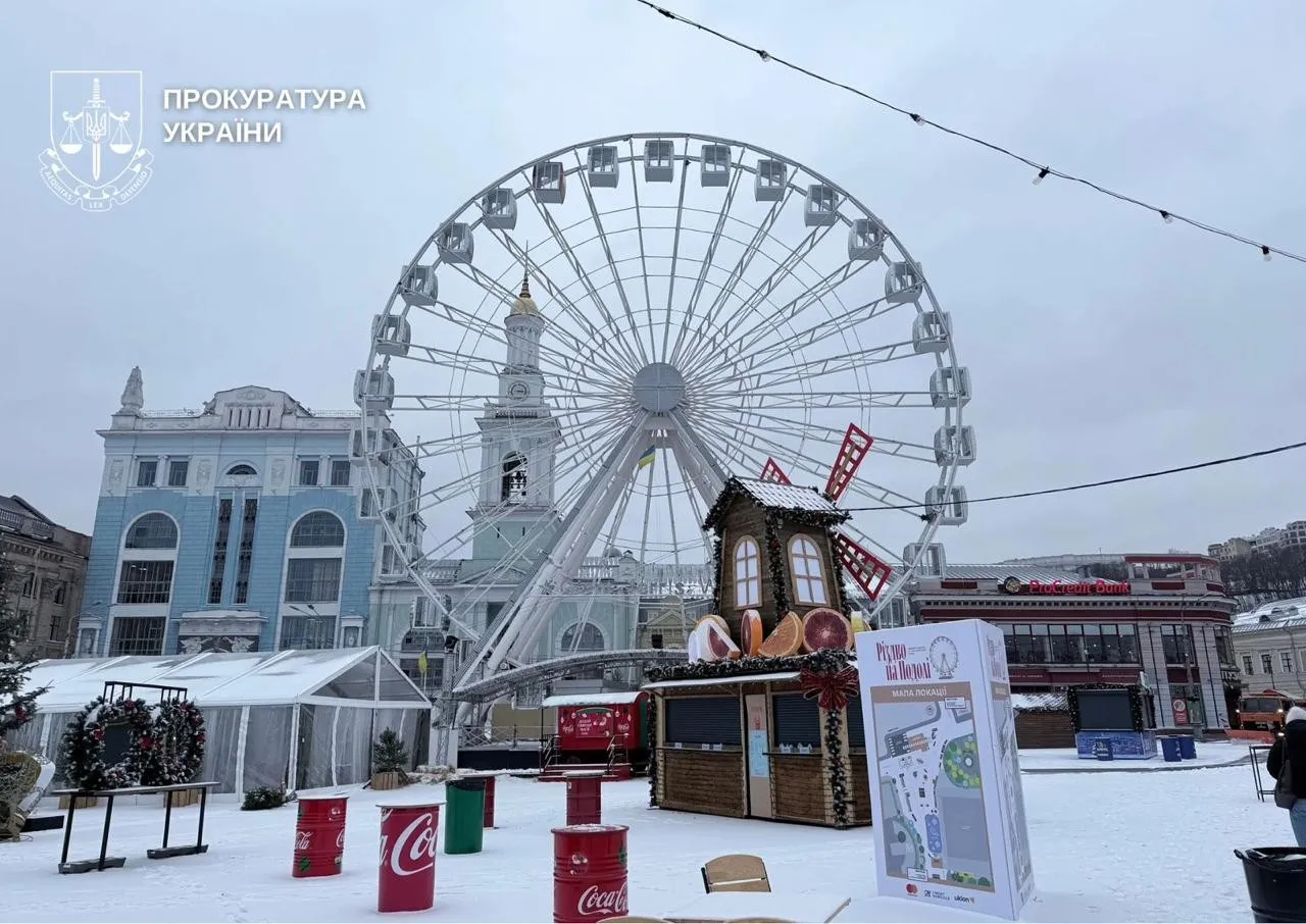 У Києві можуть зупинити колесо огляду на Подолі: прокурори попереджають про ризик трагедії