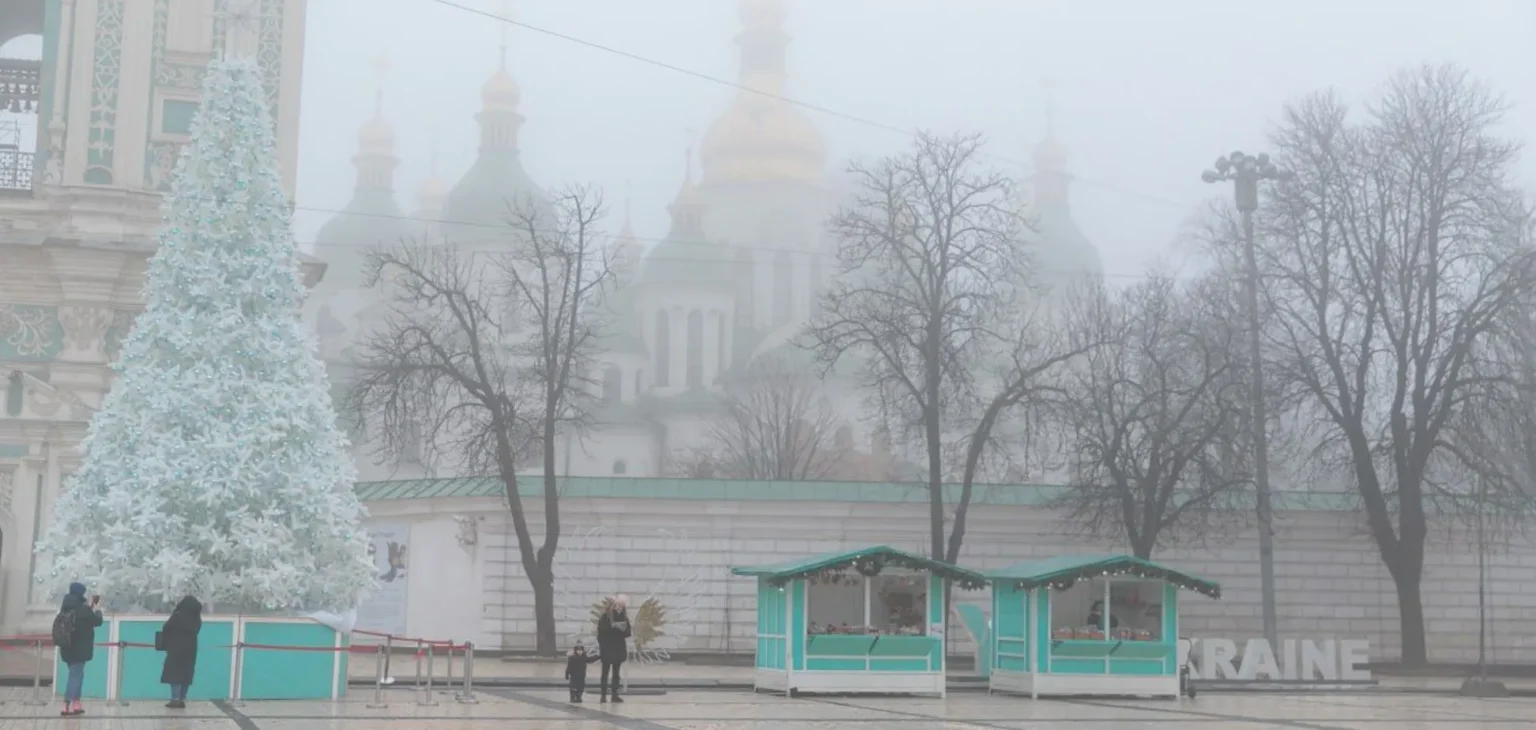 Київ 27 грудня: зміна погоди протягом дня і м’яке наближення тепла
