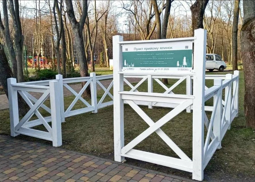 Збут через вікно: у Києві судитимуть 28-річну жінку за «домашній» наркотрафік