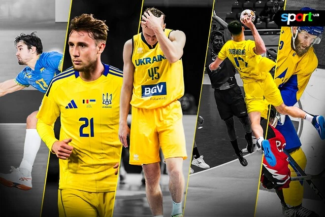 На межі тріумфу: чому українські збірні в ігрових видах спорту не дотягнули до вершини