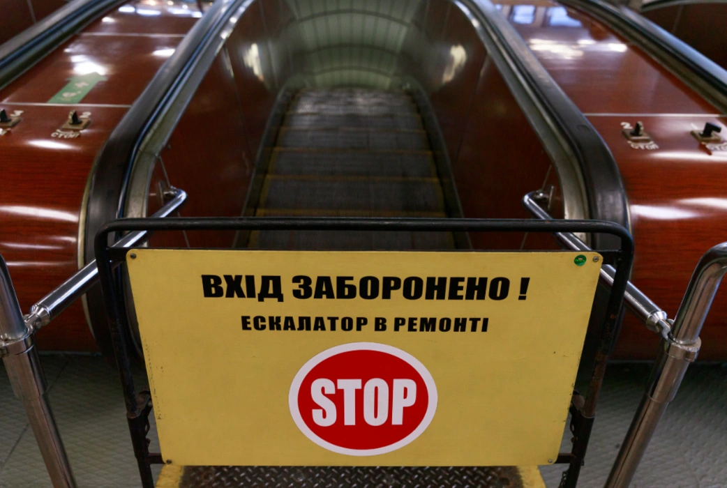 Прикордонна історія з автобуса: як подорож перетворилася на рішення про заборону в’їзду