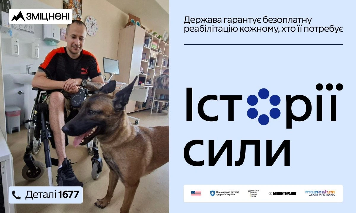 Морозна атака на столицю: синоптики попереджають про складні умови