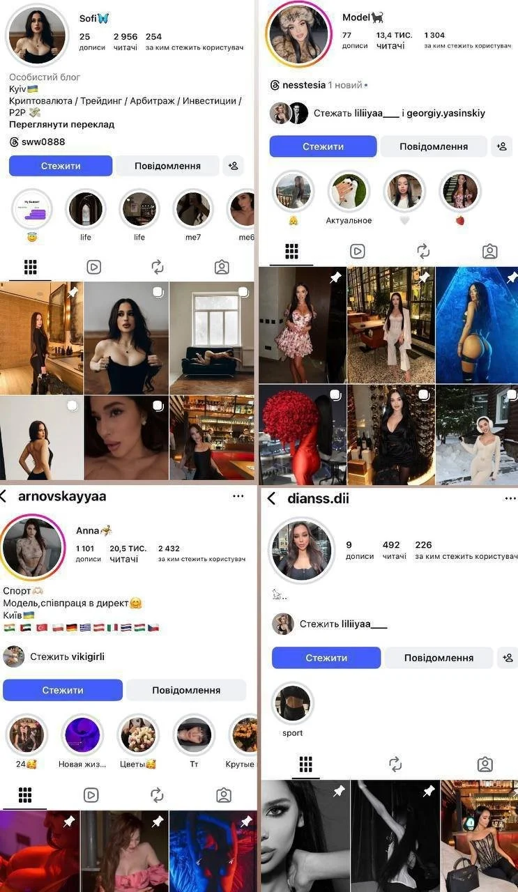 Оренда за хабар: у столиці викрили схему з комунальним приміщенням