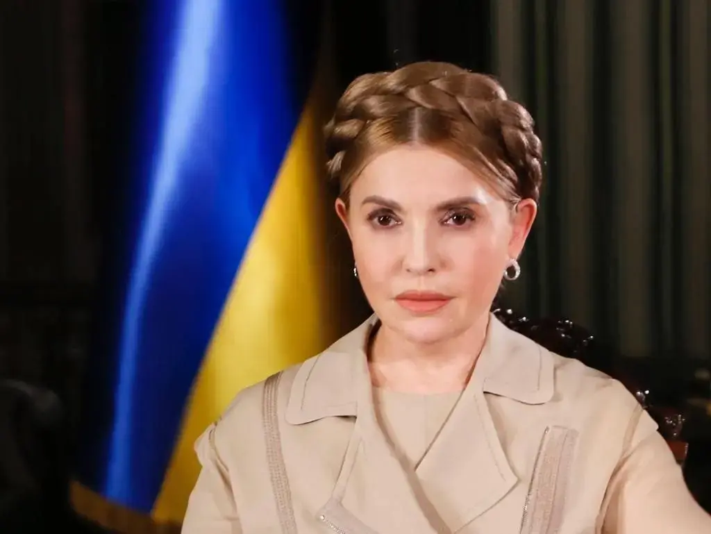 Юлії Тимошенко оголошено підозру у межах досудового розслідування