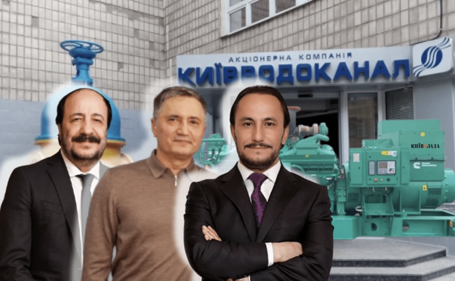 “Київводоканал” інвестує майже 250 млн грн у резервні генератори