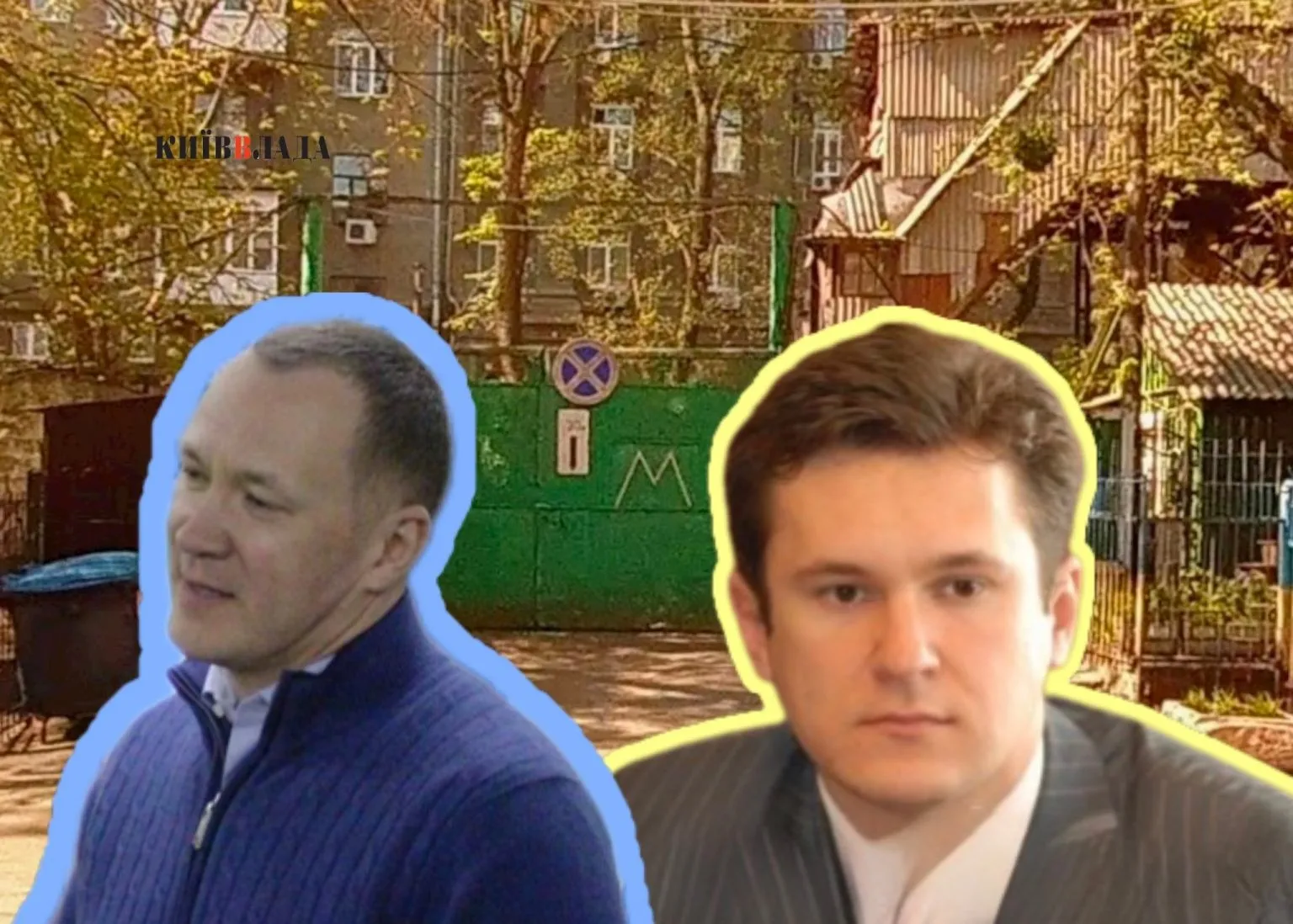 Британський інвестор проти Київради: позов на мільйони, гучні імена та земельні інтриги у центрі столиці
