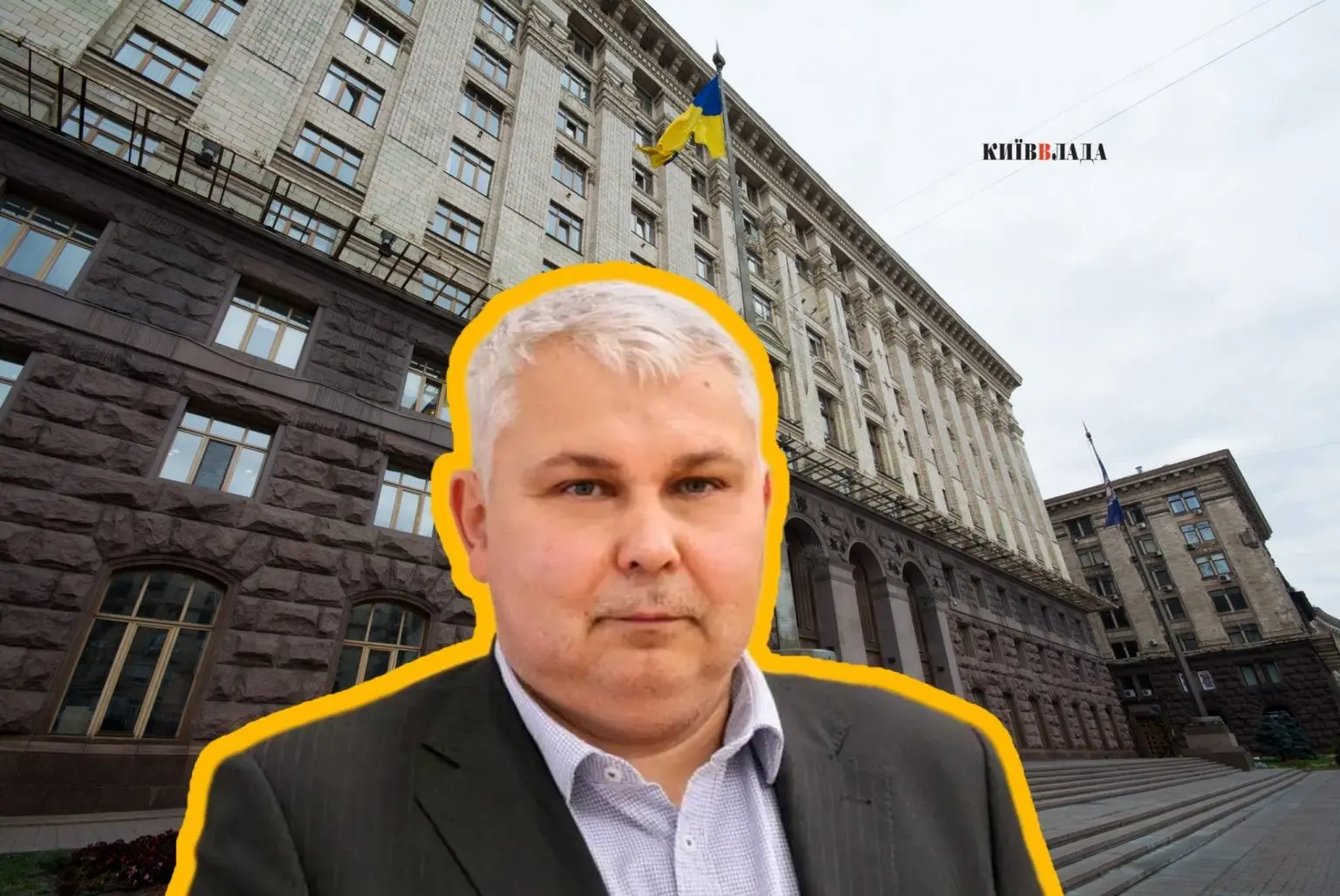 Облігації без потреби та сотні мільйонів відсотків: у чому підозрюють фіндиректора КМДА