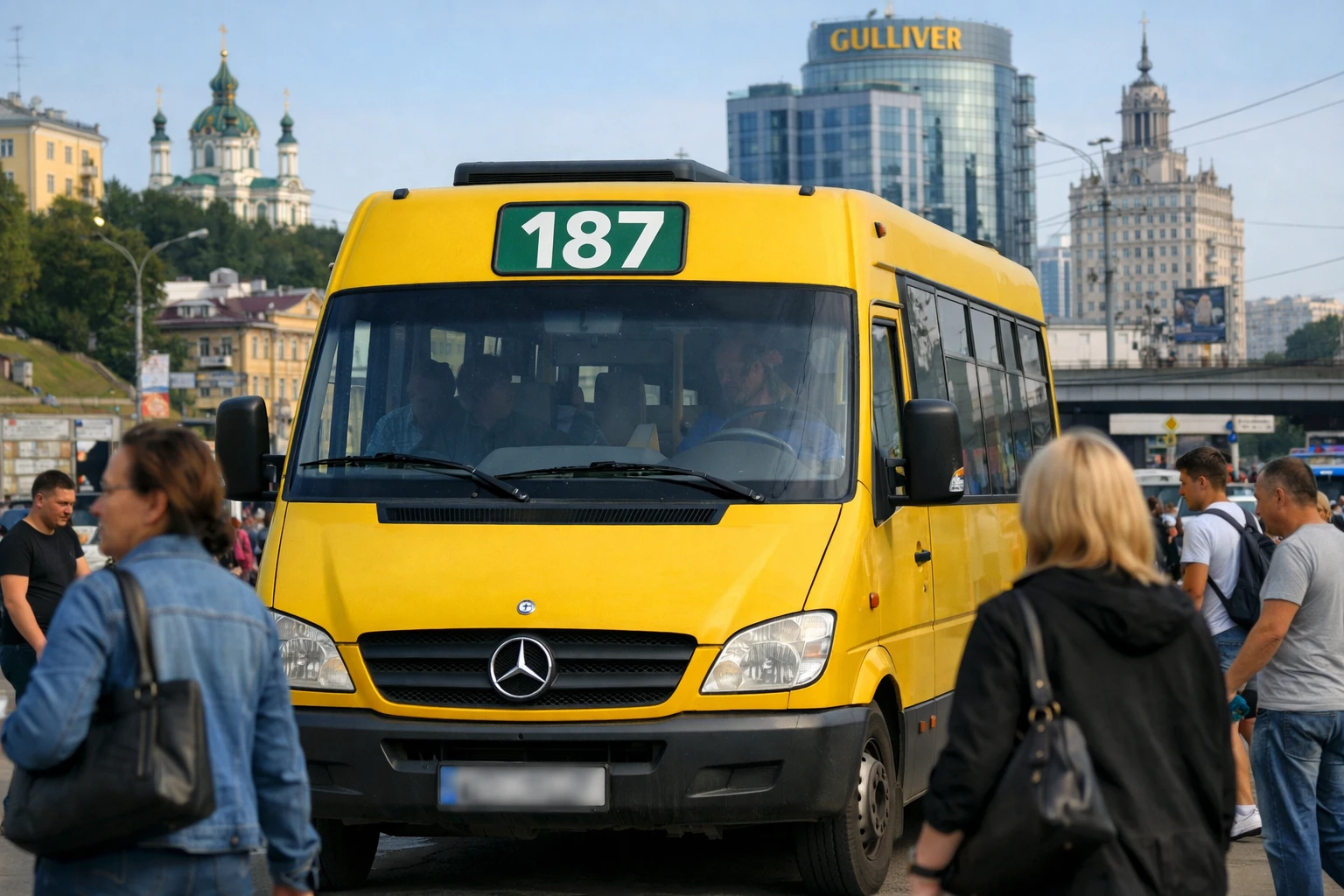 Машрутка