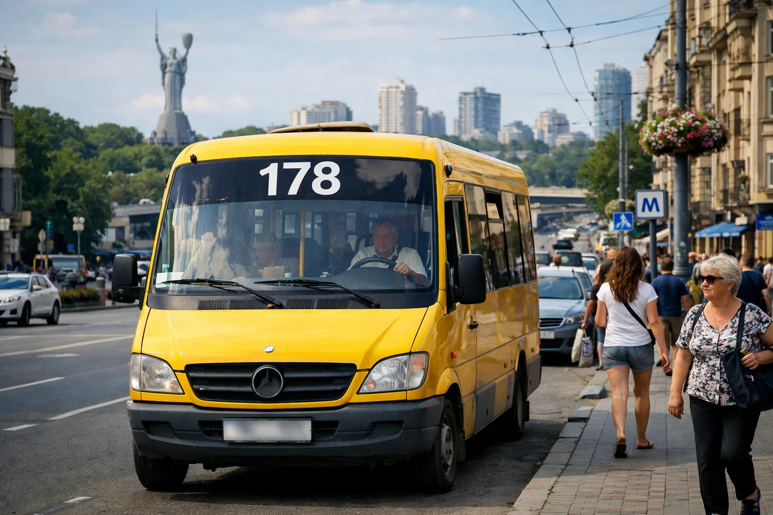 Машрутка
